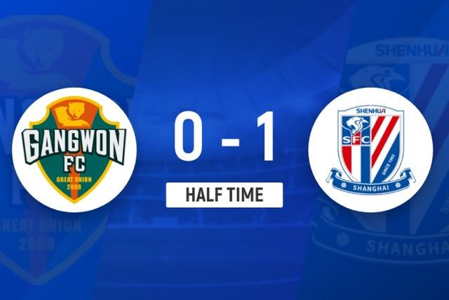 ws, 申花暂, fg ws, 申花暂, fg