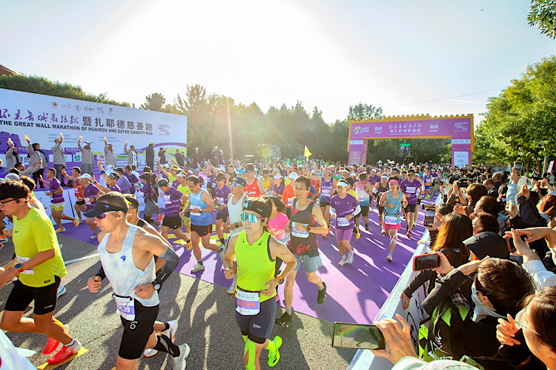 文化市集, 折起的消费 文化市集, 折起的消费