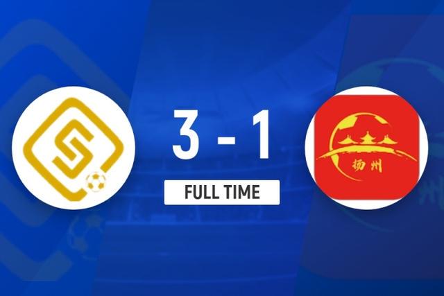 宿迁, 轮展开角逐, net