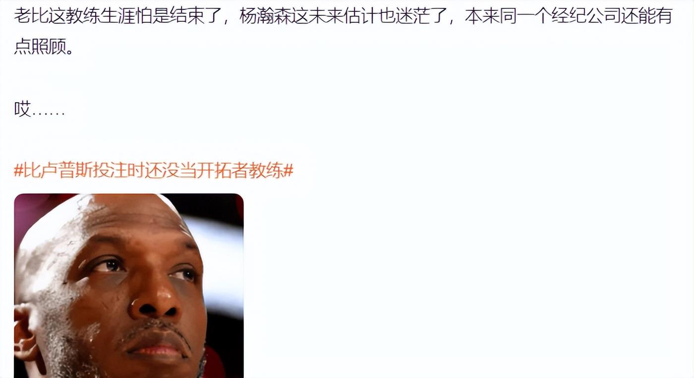 大的小瞧了 大的小瞧了