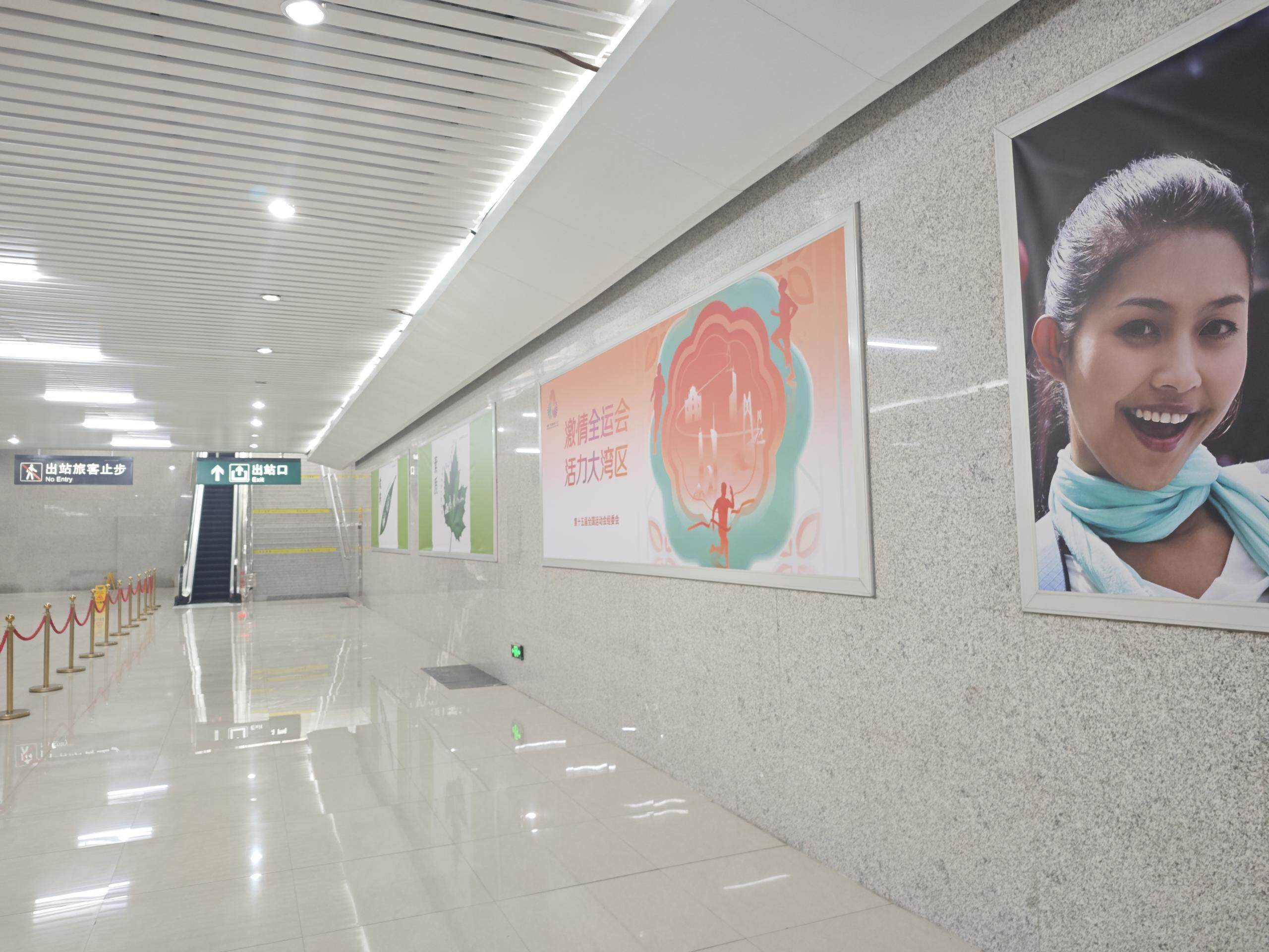 老街坊们看, 云浮全城涌, msn 老街坊们看, 云浮全城涌, msn