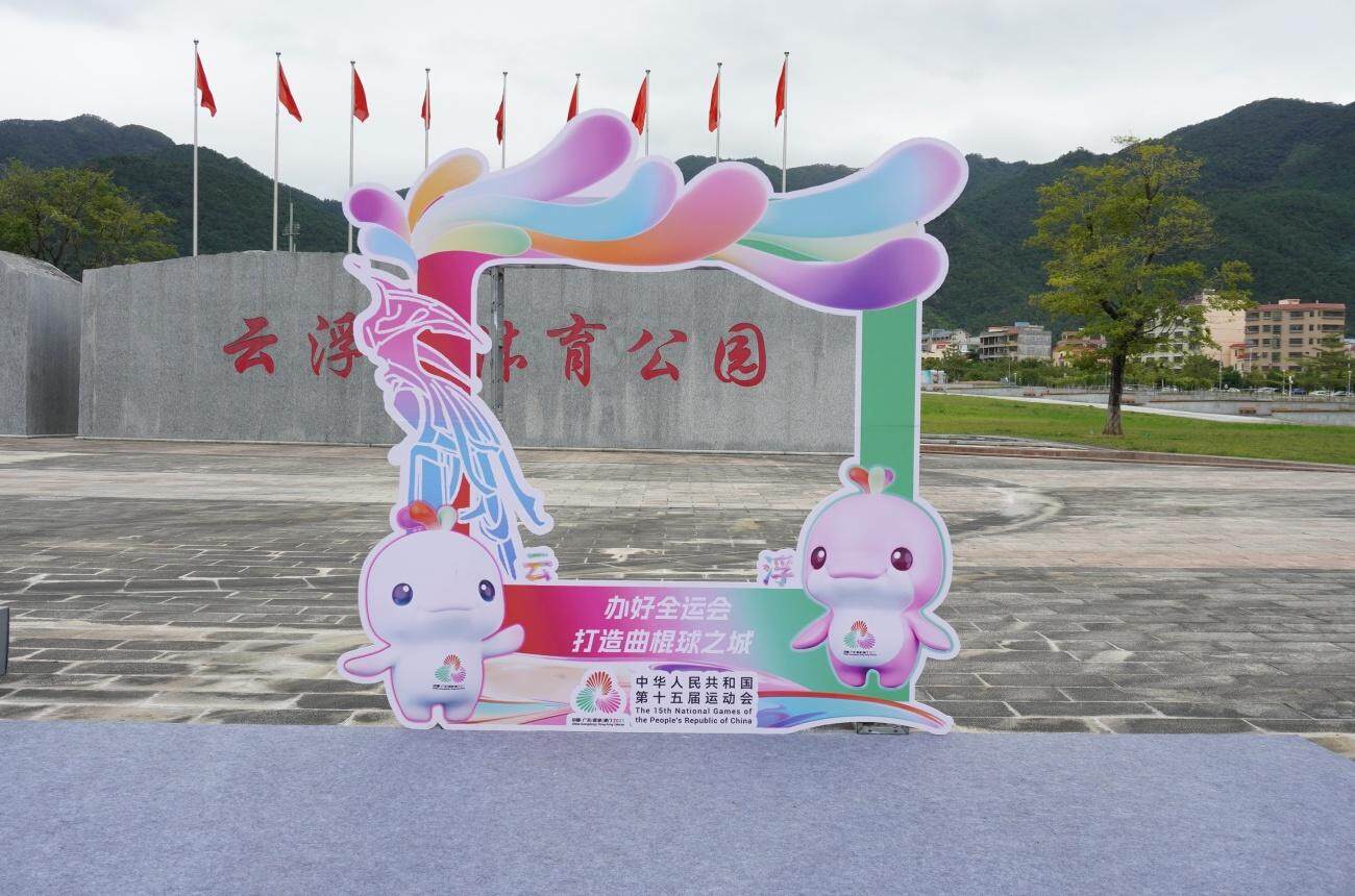 干道, yid, entit 干道, yid, entit