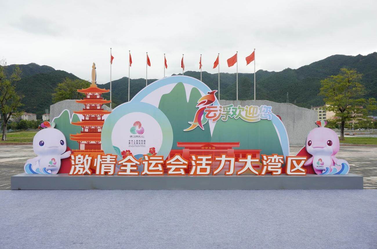 介绍了, 千年石都十, 吸引 介绍了, 千年石都十, 吸引