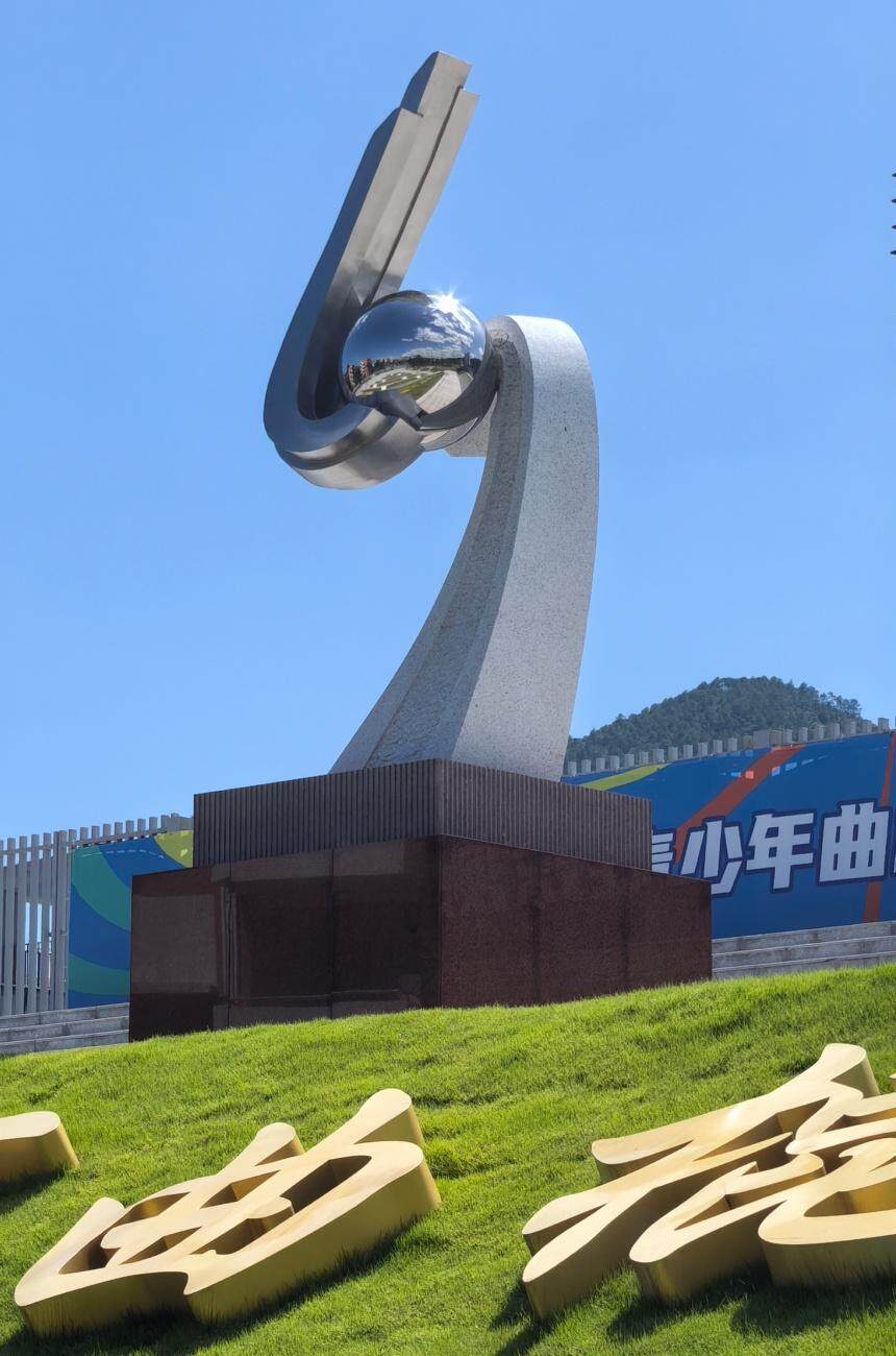 河的曲棍球, amp 河的曲棍球, amp