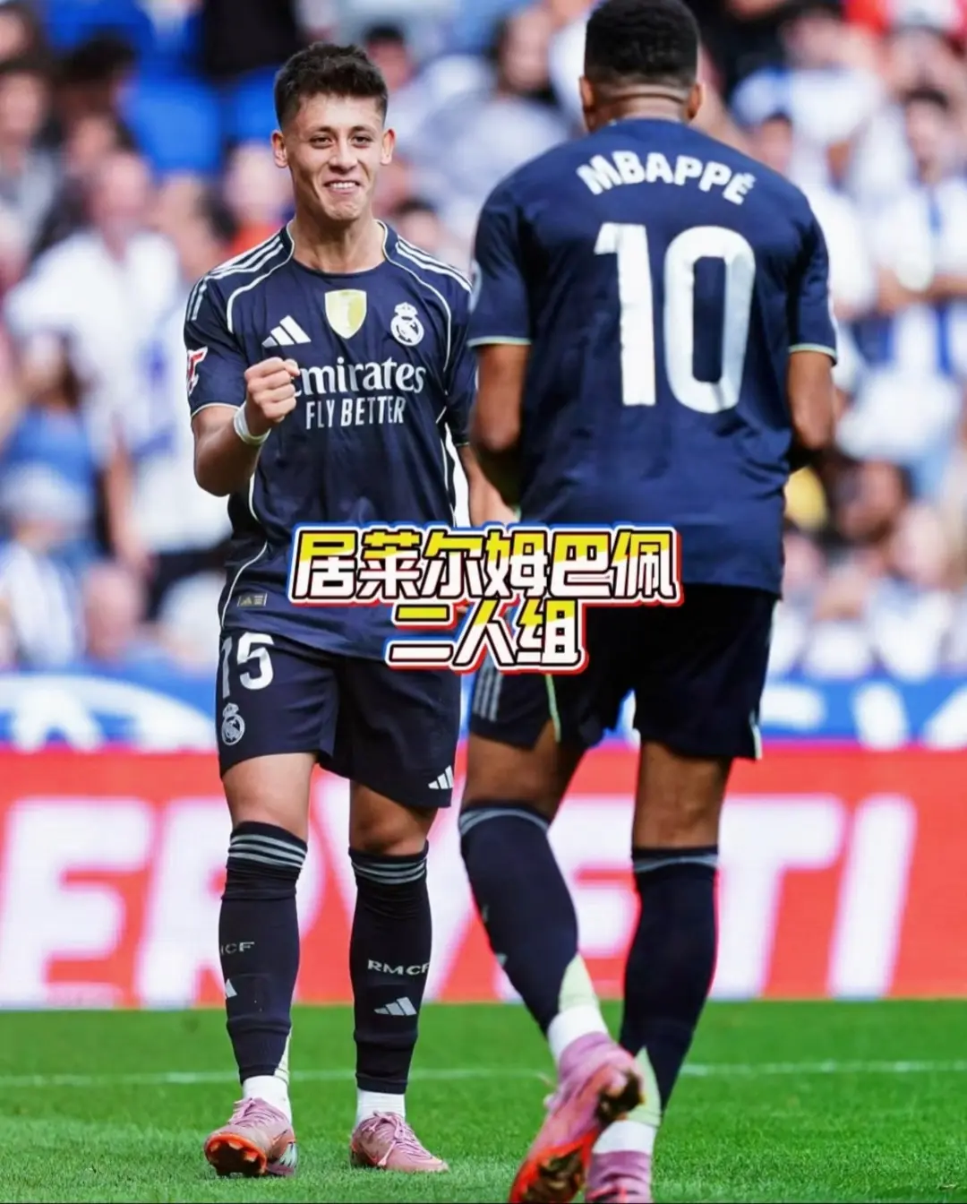 战术困局的 战术困局的