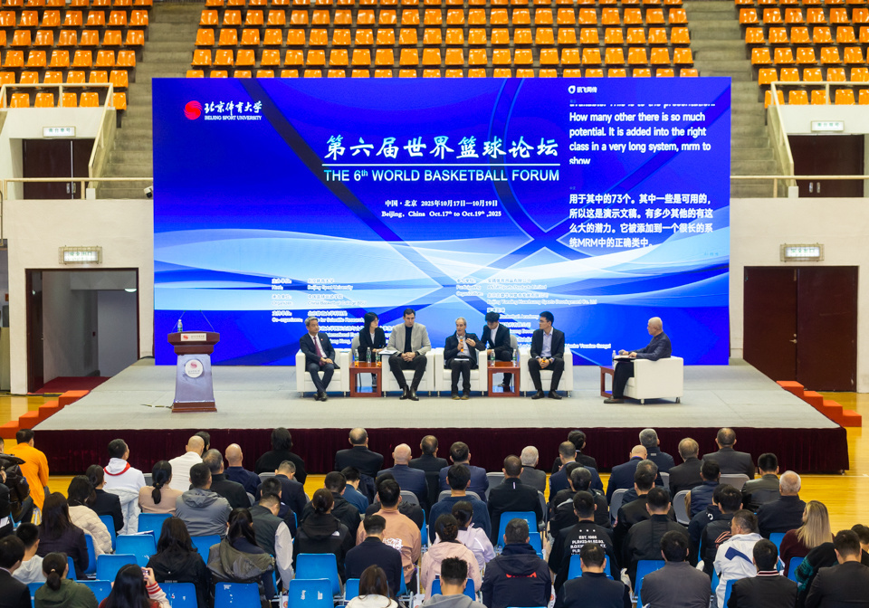 贡献力量, 子篮球队运